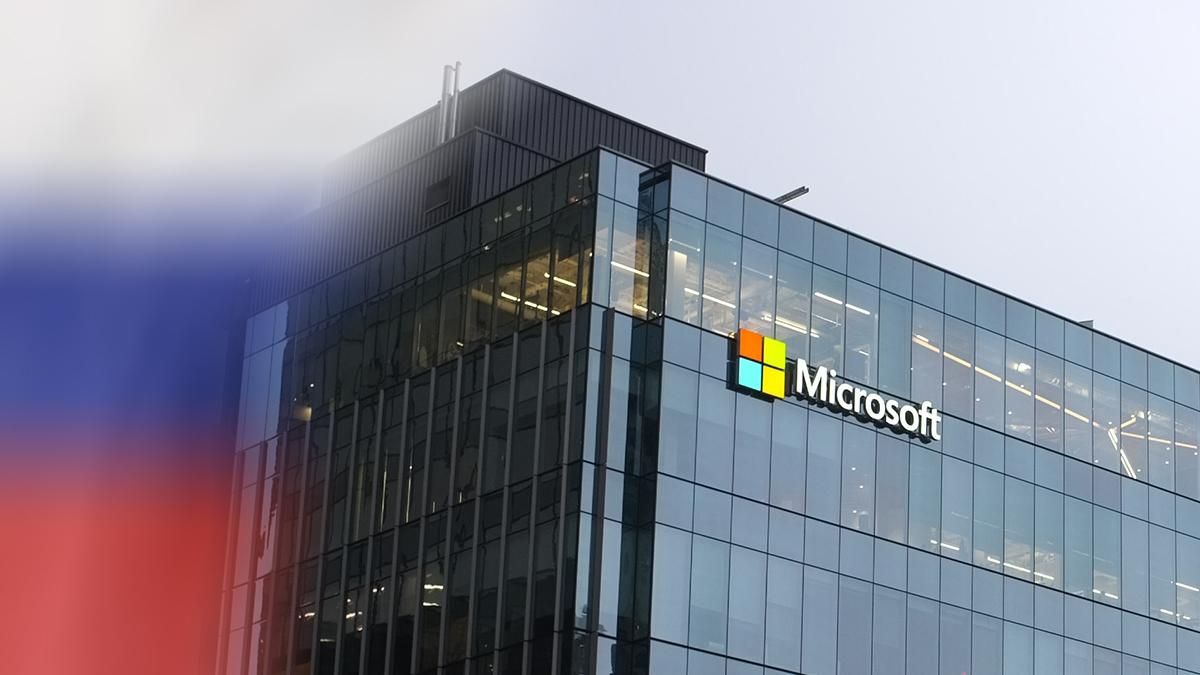 Microsoft планує скорочувати бізнес у Росії, доки від нього нічого не залишиться - Техно