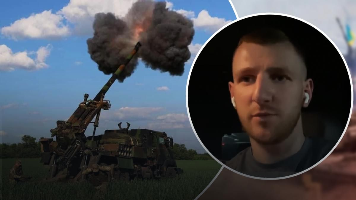 Контрнаступление ВСУ не за горами, ситуация резко изменится, – советник главы МВД Контрнаступление ВСУ не за горами, ситуация резко изменится, – советник главы МВД