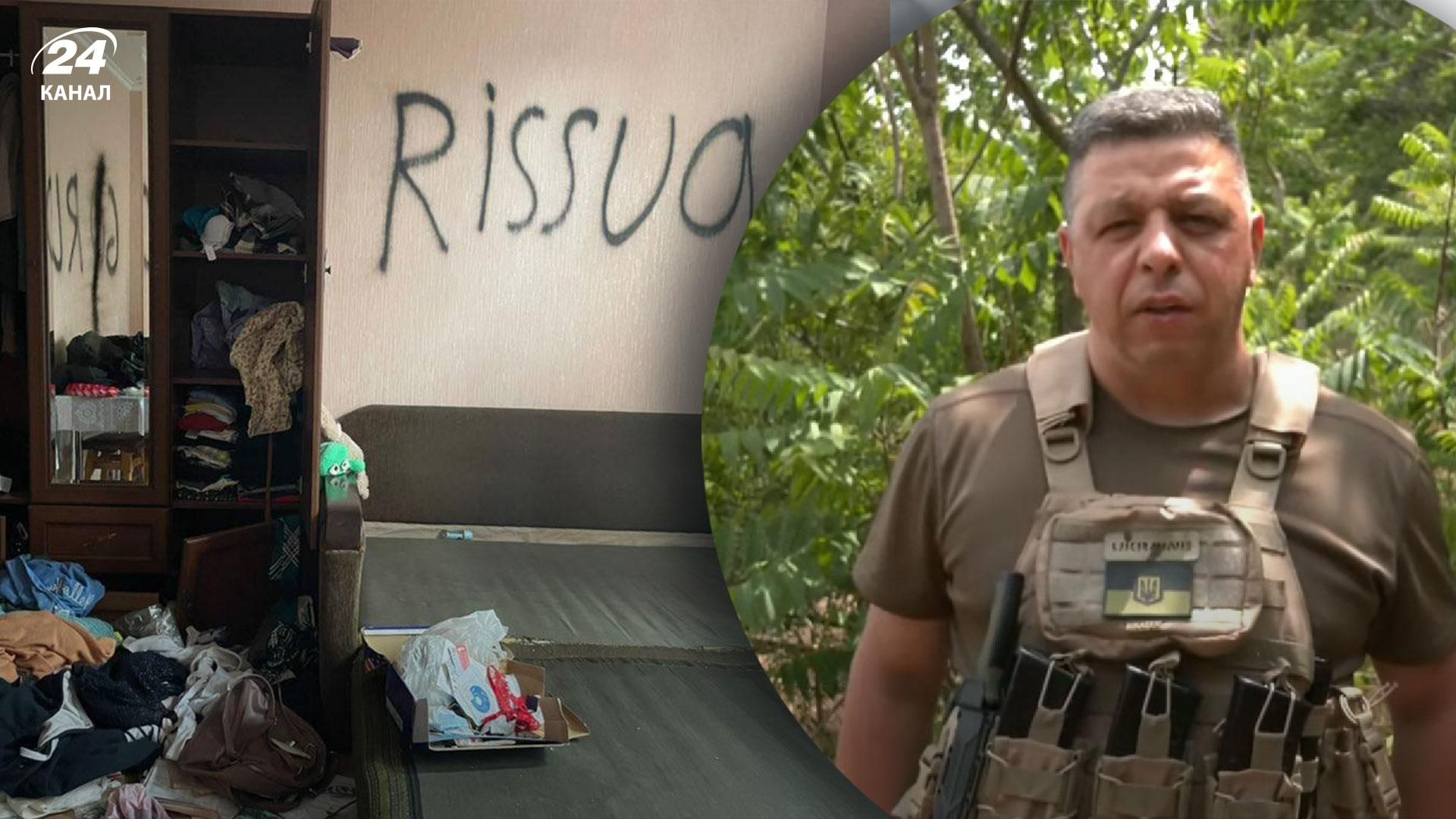 На Херсонщине произошла ротация оккупантов: "асвабадители" нагло поселяются в домах местных На Херсонщине произошла ротация оккупантов: "асвабадители" нагло поселяются в домах местных