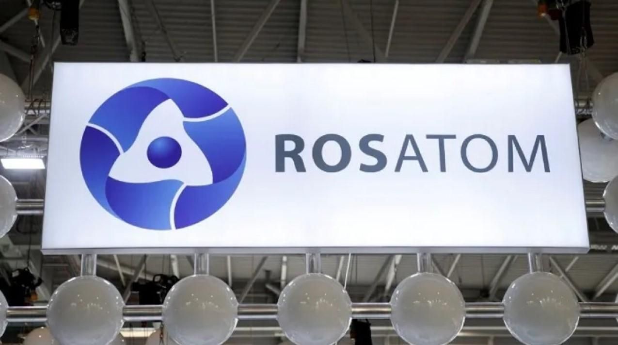 В Киеве суд наложил арест на здание "Росатома" В Киеве суд наложил арест на здание "Росатома"