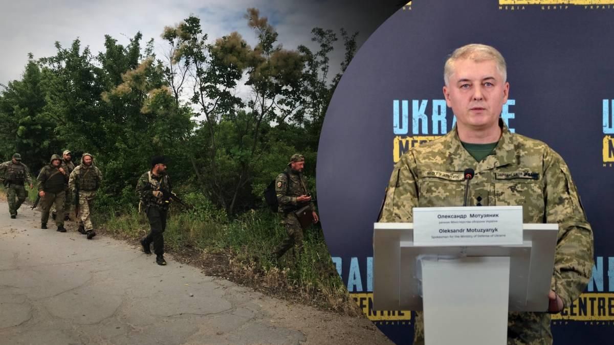 Закрытая информация, – в Минобороны просят не распространять данные о ВСУ в Северодонецке Закрытая информация, – в Минобороны просят не распространять данные о ВСУ в Северодонецке