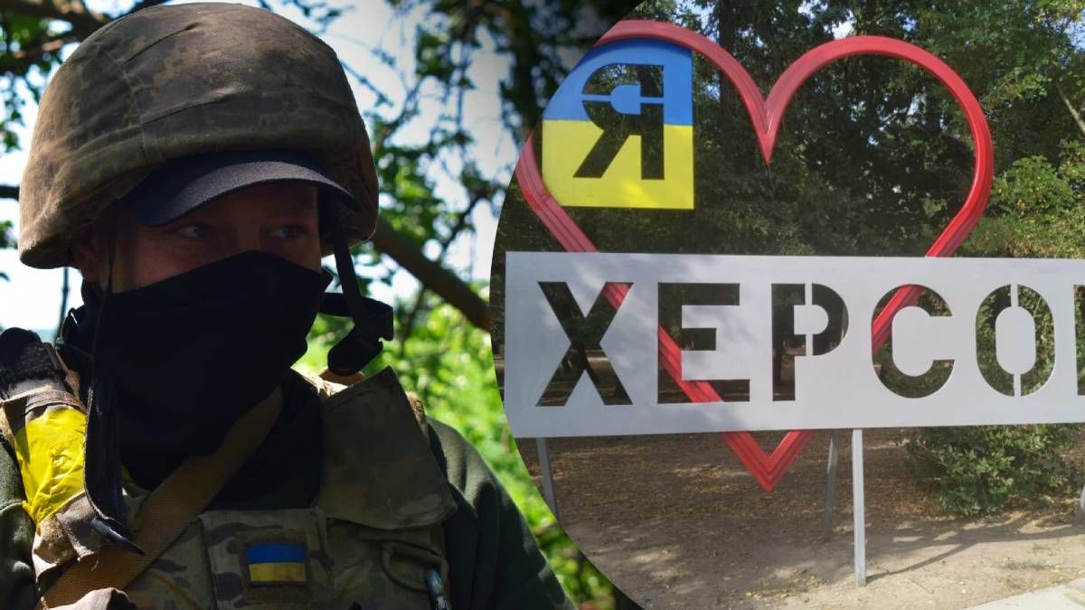 Відео, де ЗСУ входять у Херсон – фейк: в ОВА закликали не поширювати неправдиву інформацію Відео, де ЗСУ входять у Херсон – фейк: в ОВА закликали не поширювати неправдиву інформацію