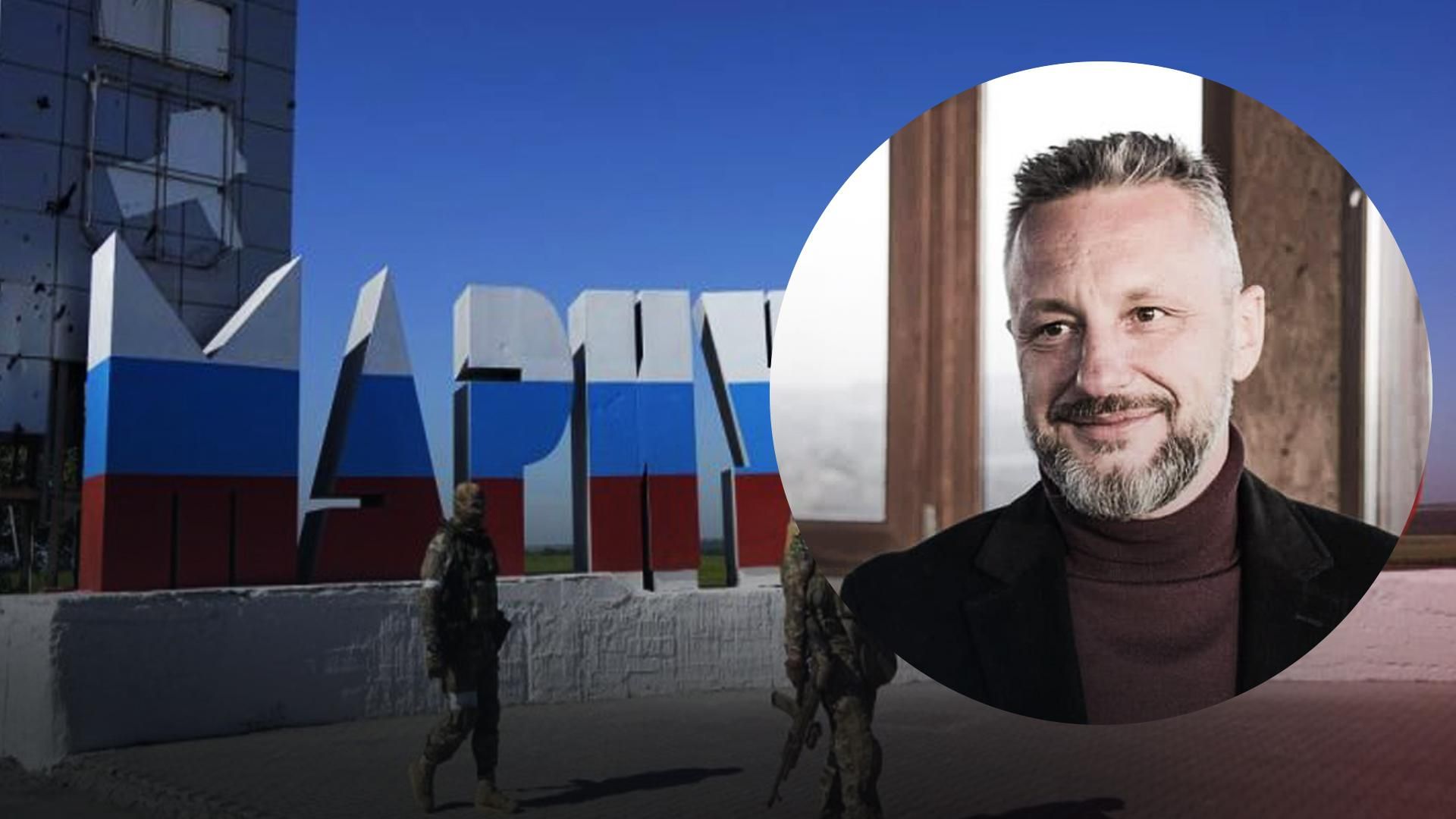 Щось відбувається на фронті, – Андрющенко пояснив дозвіл окупантів виїжджати з Маріуполя Щось відбувається на фронті, – Андрющенко пояснив дозвіл окупантів виїжджати з Маріуполя