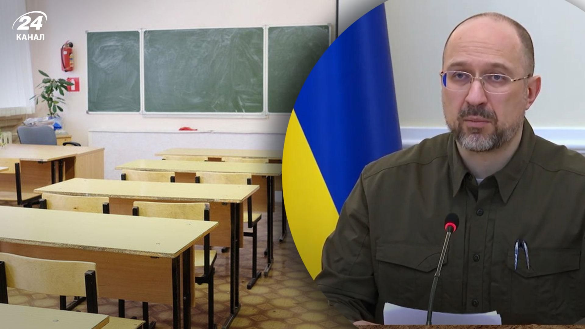 Учеба начнется 1 сентября в очном режиме, но не повсюду: местным властям дали задание Учеба начнется 1 сентября в очном режиме, но не повсюду: местным властям дали задание