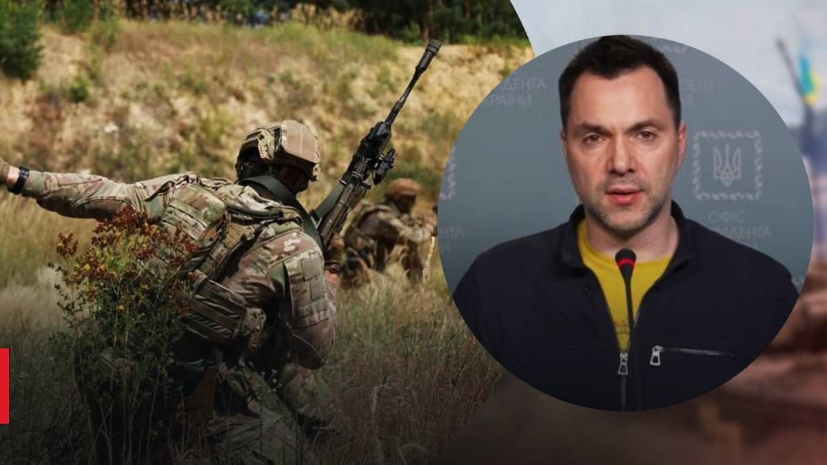 Від Золотого і Гірського ЗСУ відійшли на нові позиції, заяви про полонених – фейк, – Арестович Від Золотого і Гірського ЗСУ відійшли на нові позиції, заяви про полонених – фейк, – Арестович