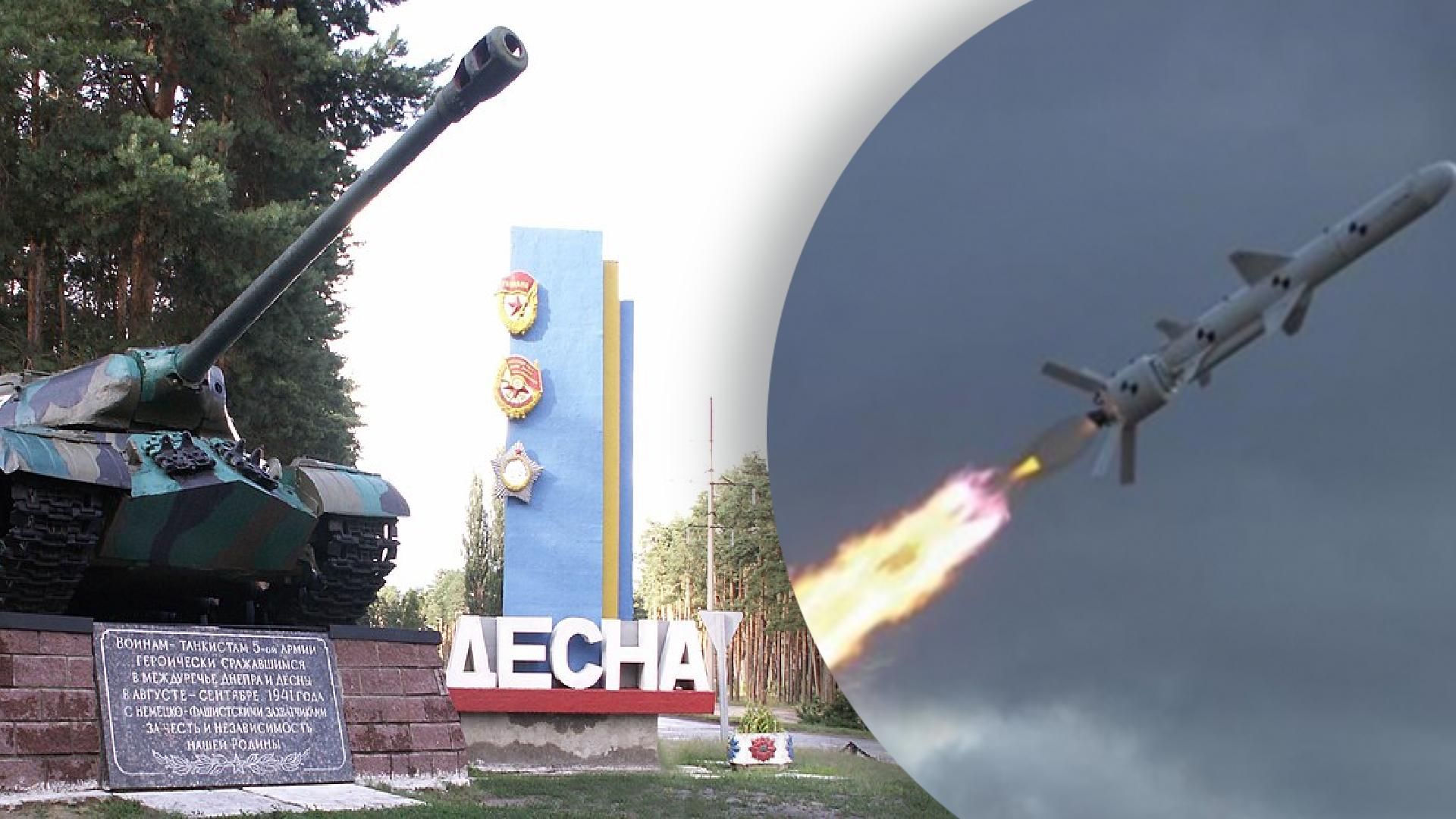 Росіяни обстріляли селище Десна, на Житомирщині ОВА також застерегла про вибухи Росіяни обстріляли селище Десна, на Житомирщині ОВА також застерегла про вибухи