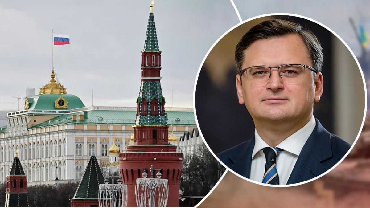 Москву бісить, що Україна буде в ЄС, 30 років її старань – у смітник, – Кулеба Москву бісить, що Україна буде в ЄС, 30 років її старань – у смітник, – Кулеба