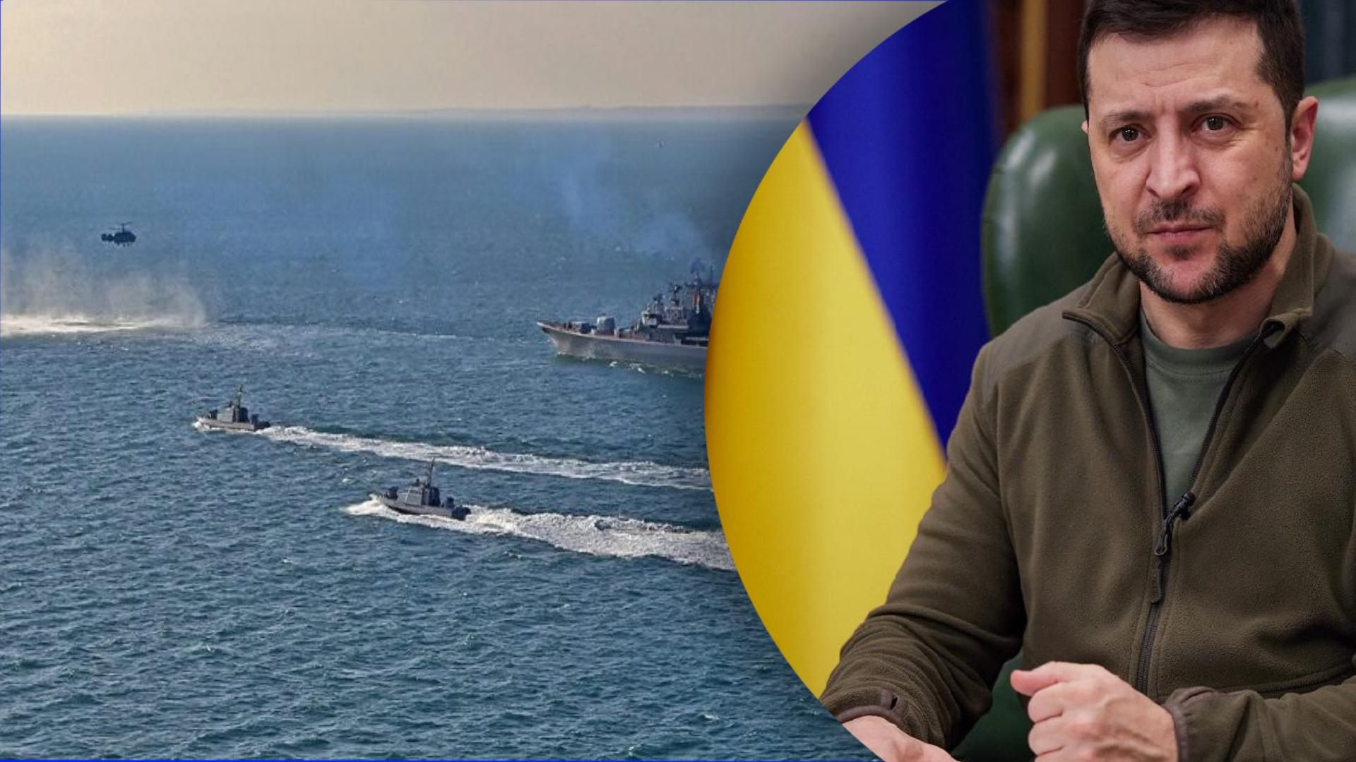 Зеленский присвоил 10 морской авиационной бригаде имя Героя Украины Игоря Бедзая