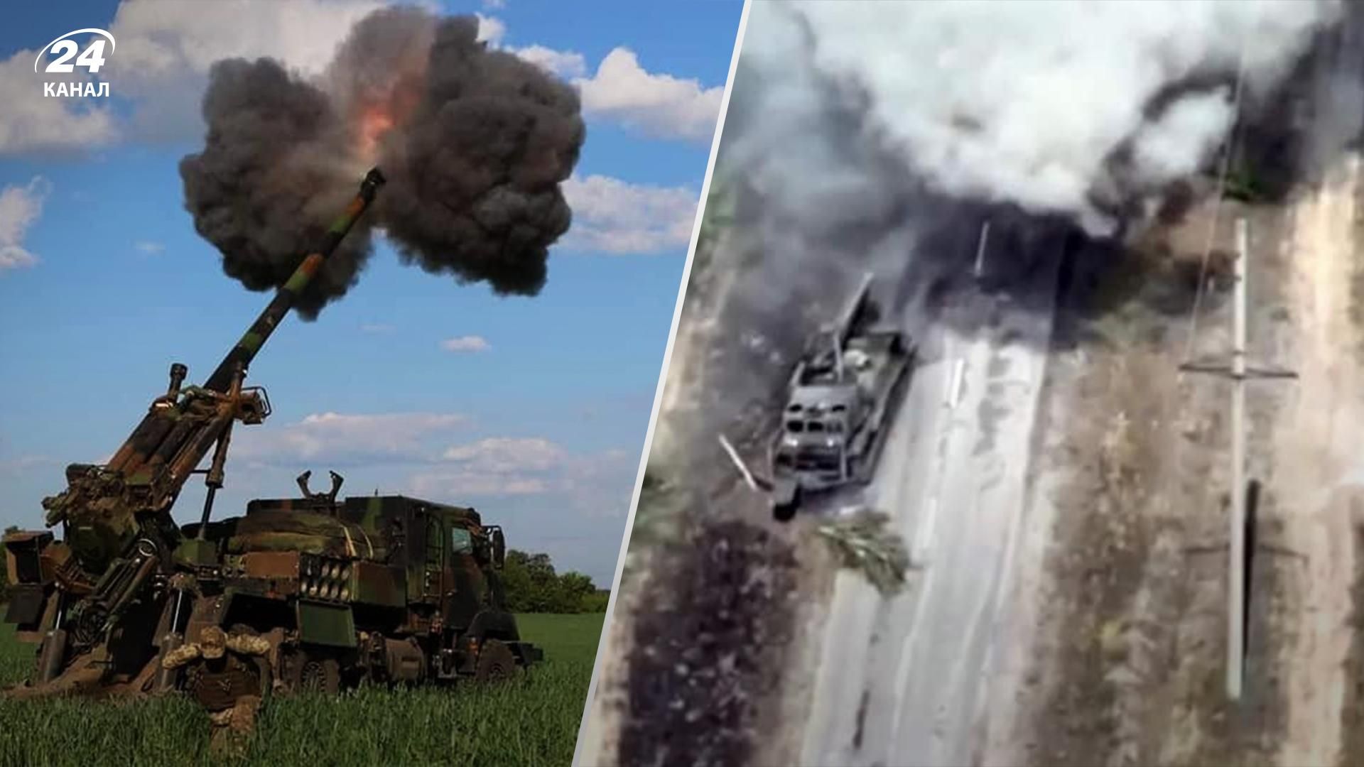 Оккупанты пытаются блокировать Лисичанск с Юга, бой вблизи Славянска: какая ситуация на фронте Оккупанты пытаются блокировать Лисичанск с Юга, бой вблизи Славянска: какая ситуация на фронте