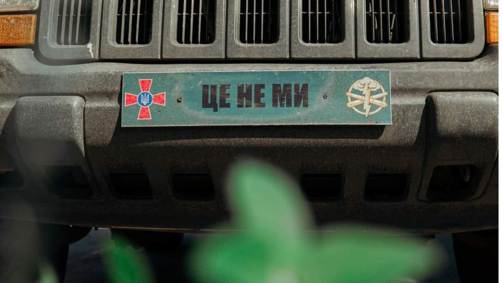 Россияне пытались контратаковать ВСУ в Херсонской области, но провалились и отошли Россияне пытались контратаковать ВСУ в Херсонской области, но провалились и отошли