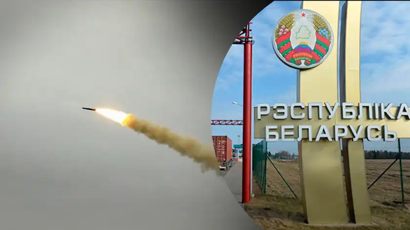 Російські літаки вночі завдавали ракетних ударів по Україні з території Білорусі