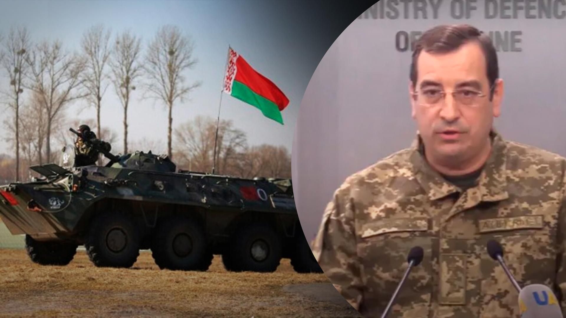 У ГУР оцінили ймовірність нападу Білорусі та пояснили, чому вона побоїться діяти сама У ГУР оцінили ймовірність нападу Білорусі та пояснили, чому вона побоїться діяти сама