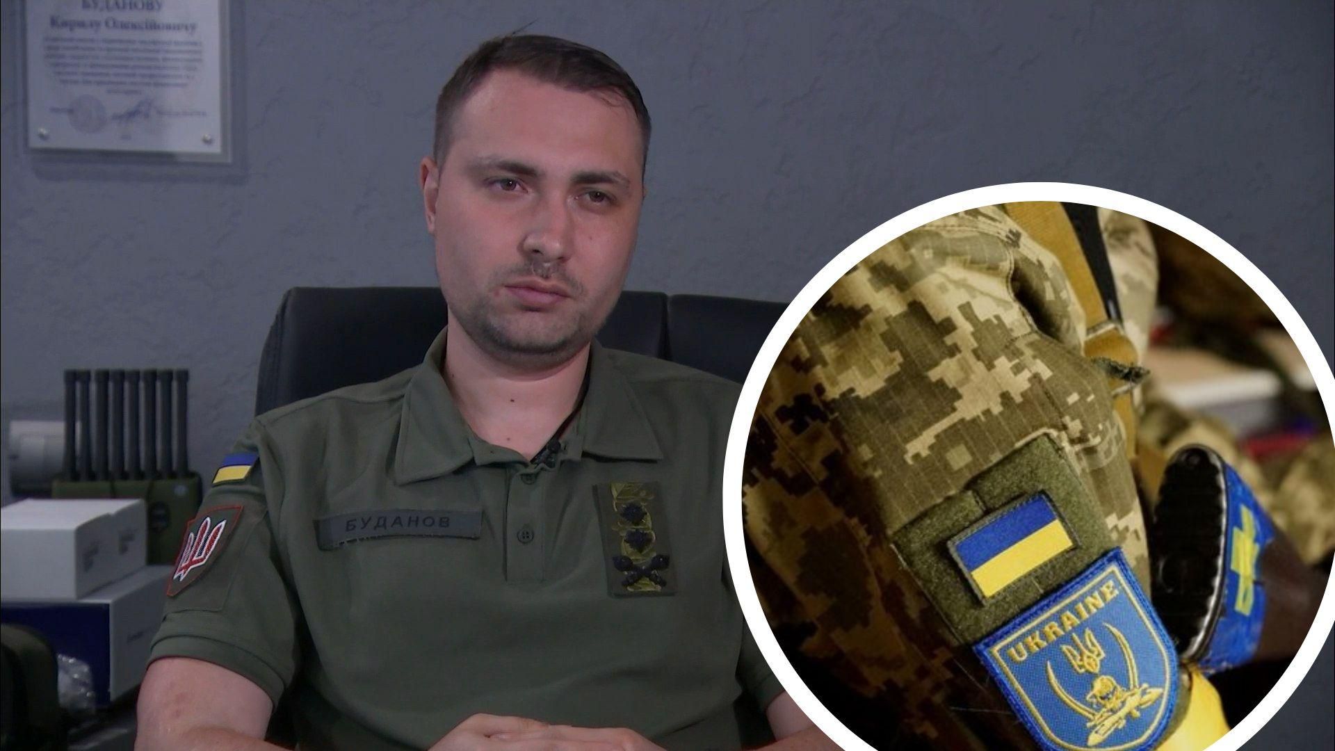 Бойові дії знизяться майже до нуля, – Буданов спрогнозував терміни закінчення війни Бойові дії знизяться майже до нуля, – Буданов спрогнозував терміни закінчення війни