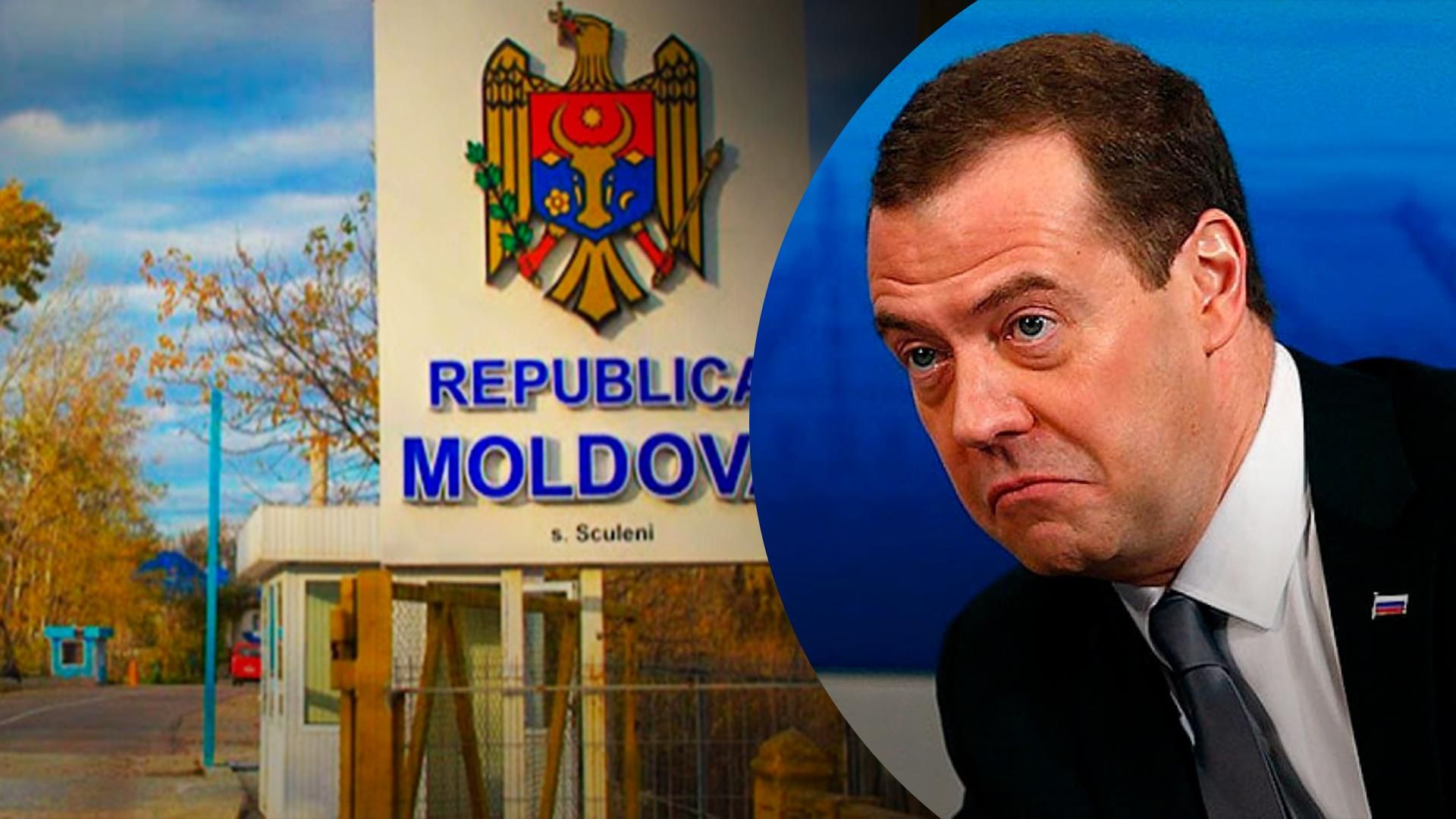 Там живе 220 тисяч росіян, – Медведєв пригрозив Молдові через європейський вибір