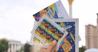 Коли вийде нова марка з українською "Мрією": в Укрпошті обіцяють ще й конверт та листівку