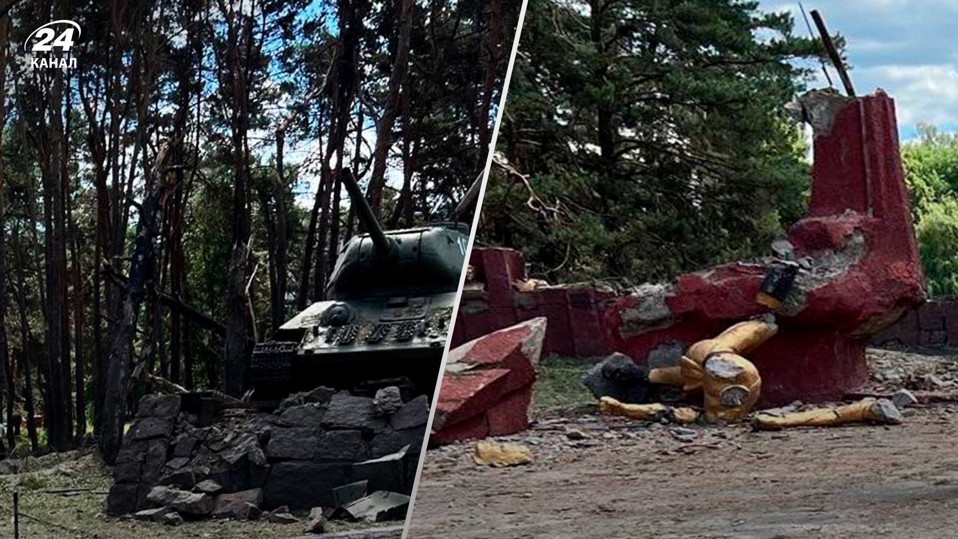 Денацифікували пам'ятник полеглим у Другій світовій: відео наслідків обстрілу Десни Денацифікували пам'ятник полеглим у Другій світовій: відео наслідків обстрілу Десни