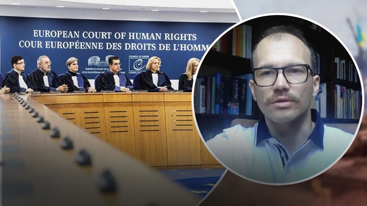 Это самый сложный и самый большой иск против России, – в Минюсте объяснили чего требует Украина Это самый сложный и самый большой иск против России, – в Минюсте объяснили чего требует Украина