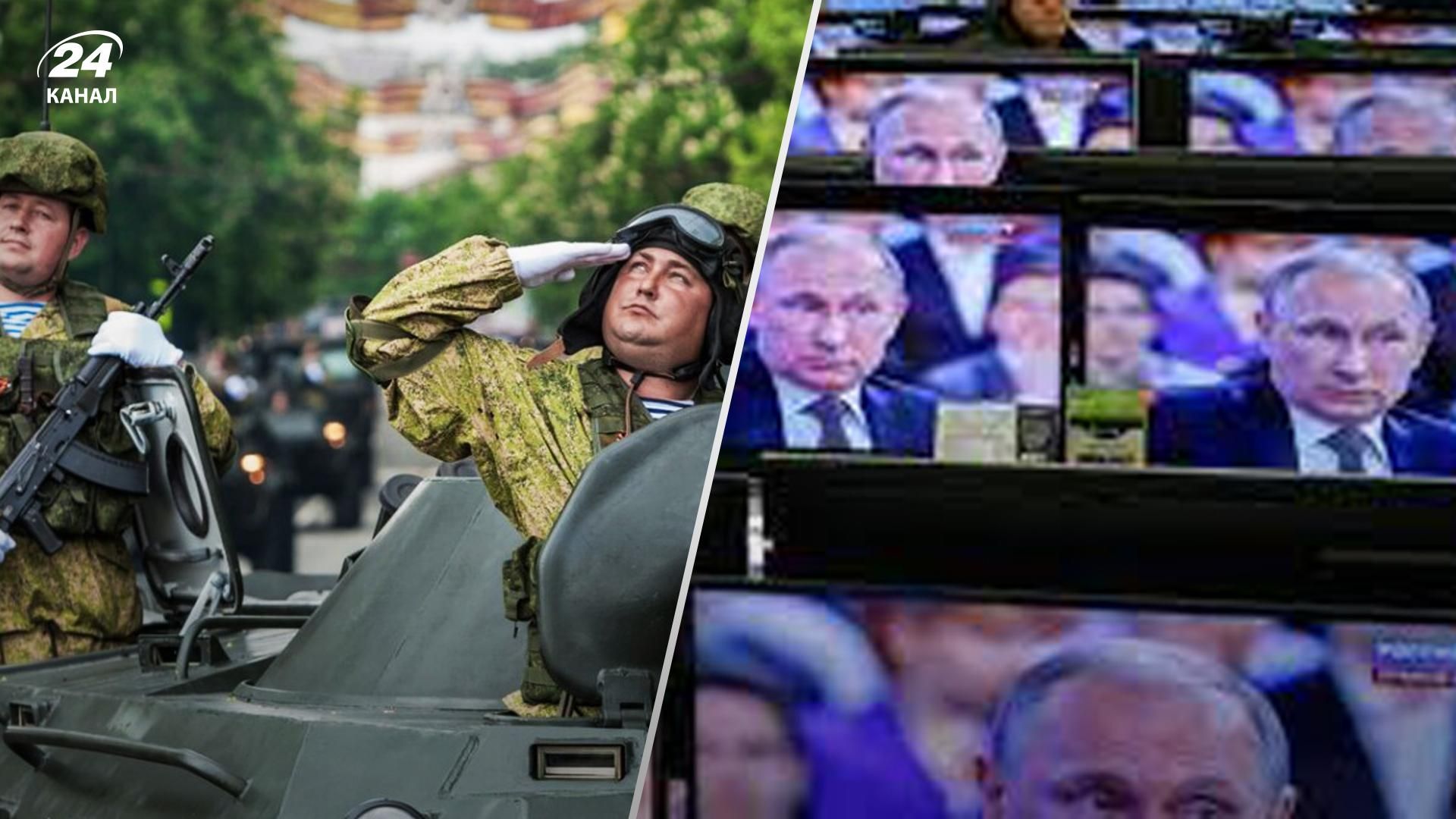 У РНБО пояснили, чому раптом притихли російські воєнкори-пропагандисти