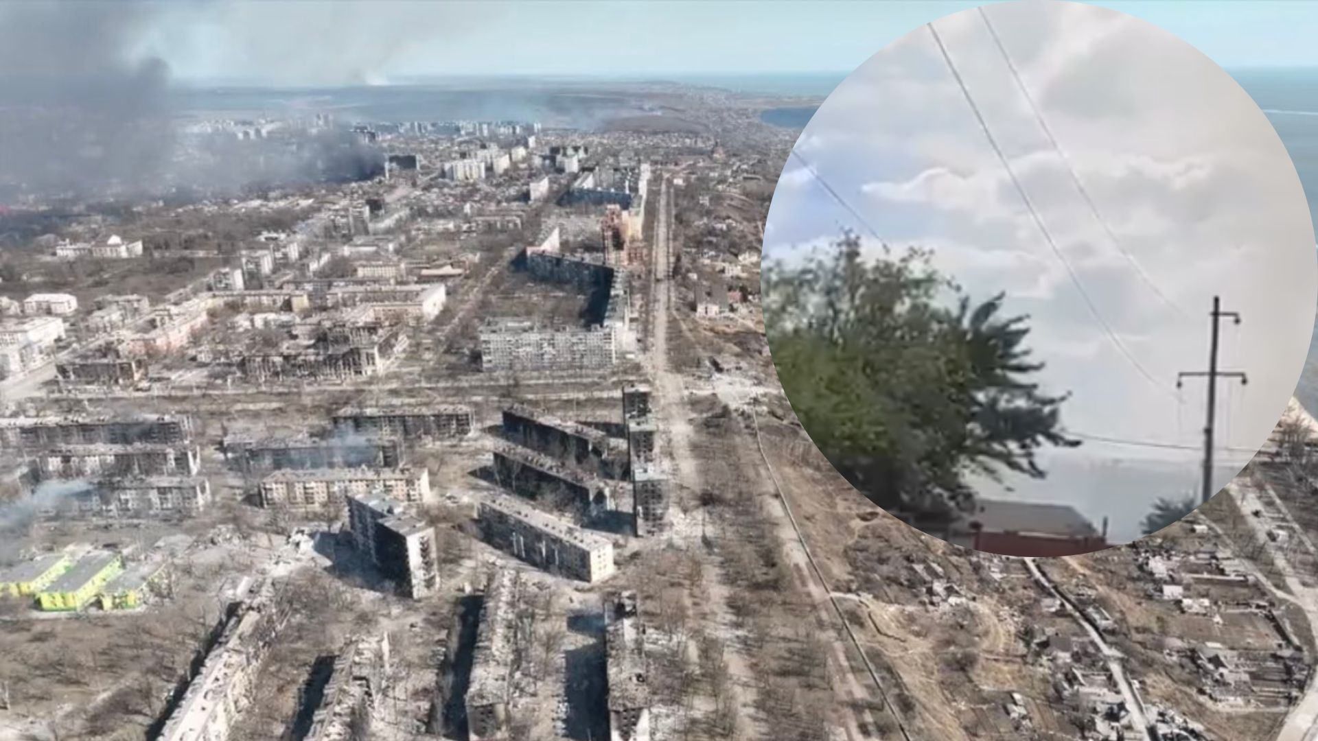 В Мариуполе горит свалка: ядовитый смог накрыл весь район В Мариуполе горит свалка: ядовитый смог накрыл весь район