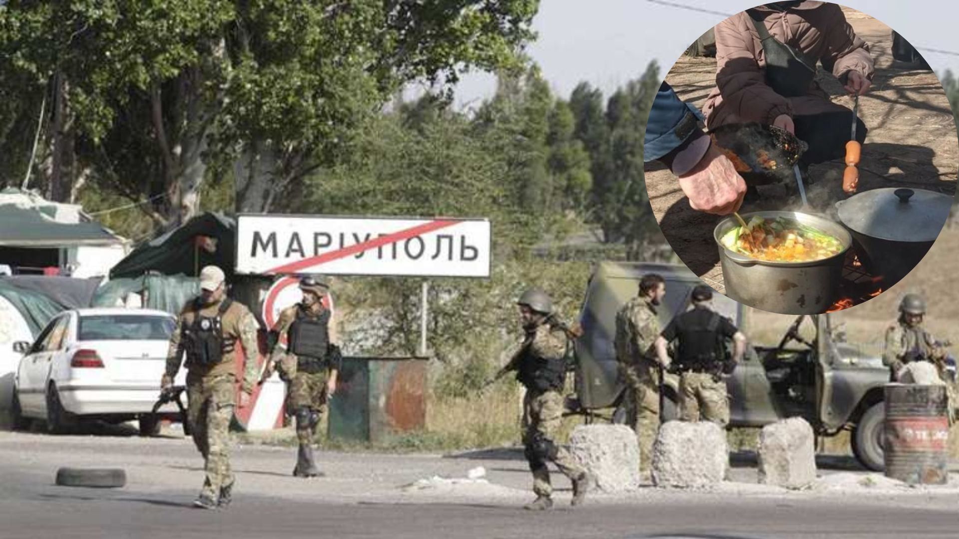 В Мариуполе ухудшилась ситуация с едой, по городу огромные очереди, – Андрющенко В Мариуполе ухудшилась ситуация с едой, по городу огромные очереди, – Андрющенко