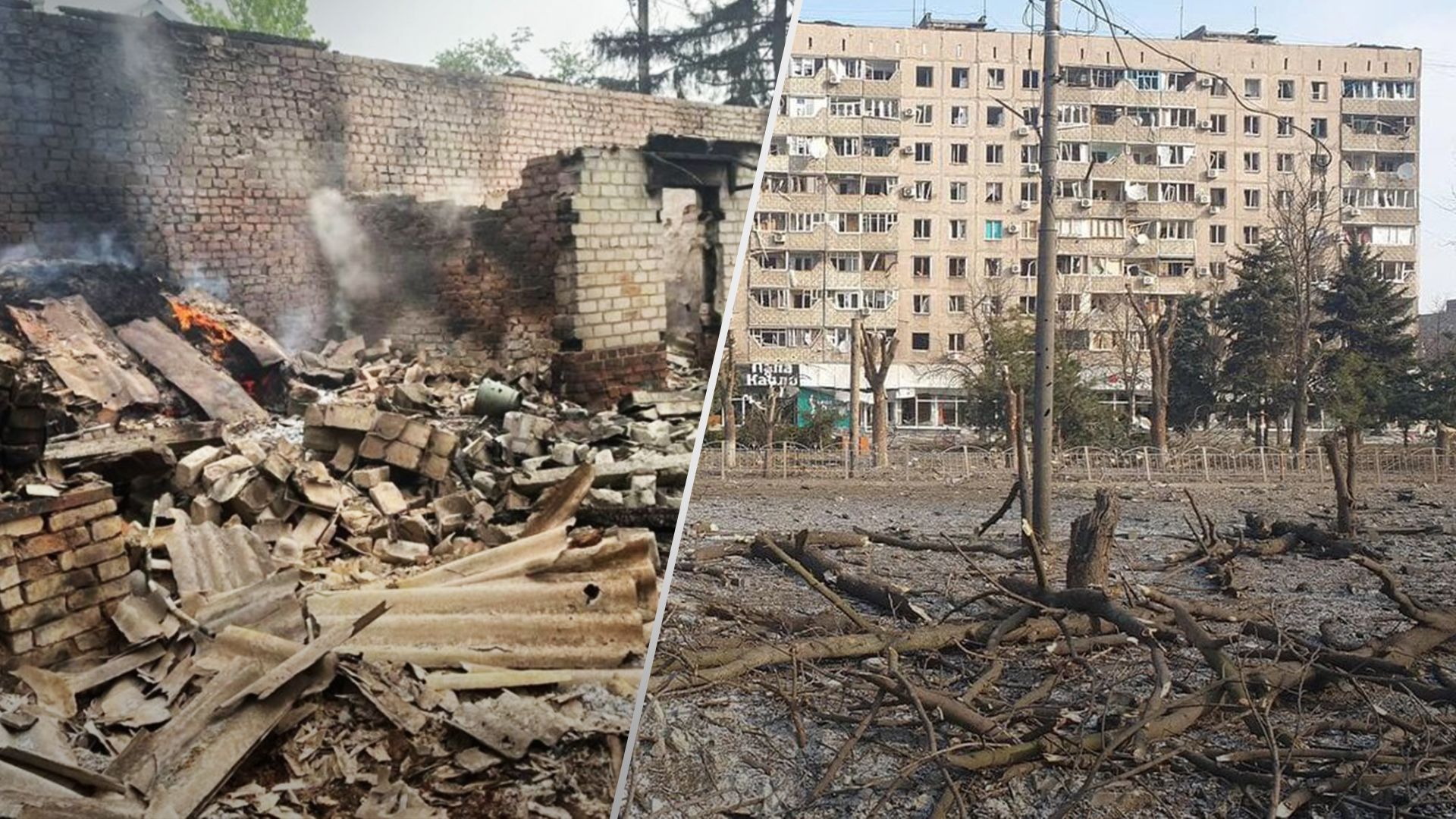 70% домов повреждены, разрушены целые улицы, – мэр Лимана о ситуации в городе 70% домов повреждены, разрушены целые улицы, – мэр Лимана о ситуации в городе