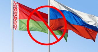Еще одно громкое изгнание: Россию и Беларусь исключили из Энергетической хартии