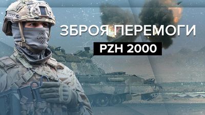 Трощить танки та укріплення: на що здатна гармата Panzerhaubitze 2000, яка вже працює на фронті