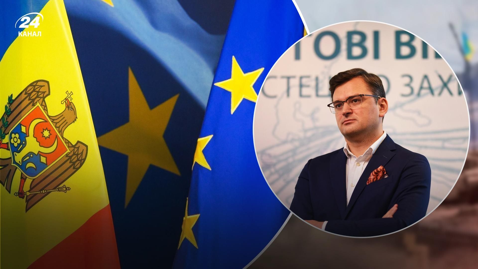 Україна підтримує Молдову на тлі чергових погроз із Москви, – Кулеба Україна підтримує Молдову на тлі чергових погроз із Москви, – Кулеба