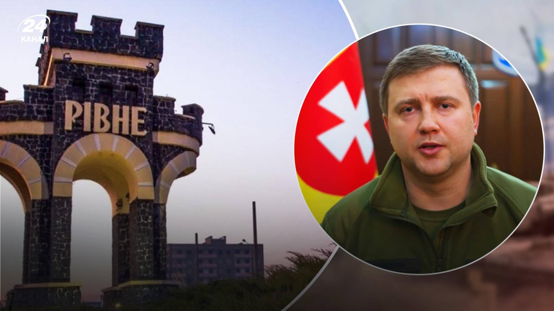 Окупанти завдали 2 ракетні удари по цивільних об'єктах на Рівненщині Окупанти завдали 2 ракетні удари по цивільних об'єктах на Рівненщині