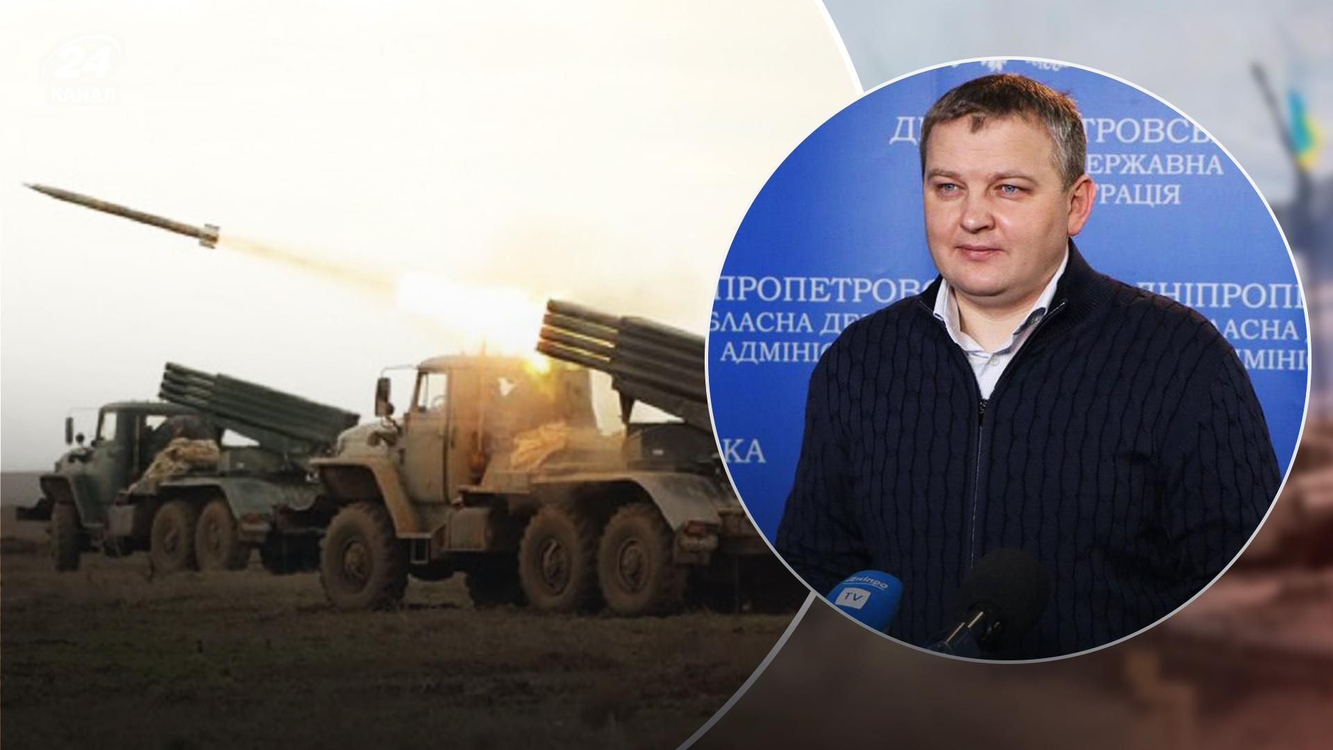 Оккупанты обстреляли Криворожский район из "Ураганов", а вечером запустили ракеты Оккупанты обстреляли Криворожский район из "Ураганов", а вечером запустили ракеты