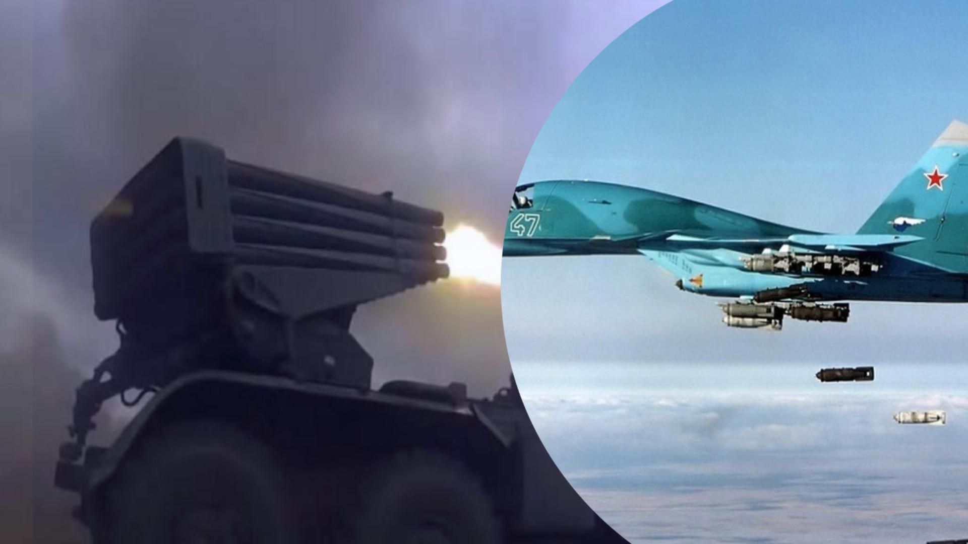 Гатят из РСЗО и авиации: враг на Юге увеличил интенсивность обстрелов Гатят из РСЗО и авиации: враг на Юге увеличил интенсивность обстрелов