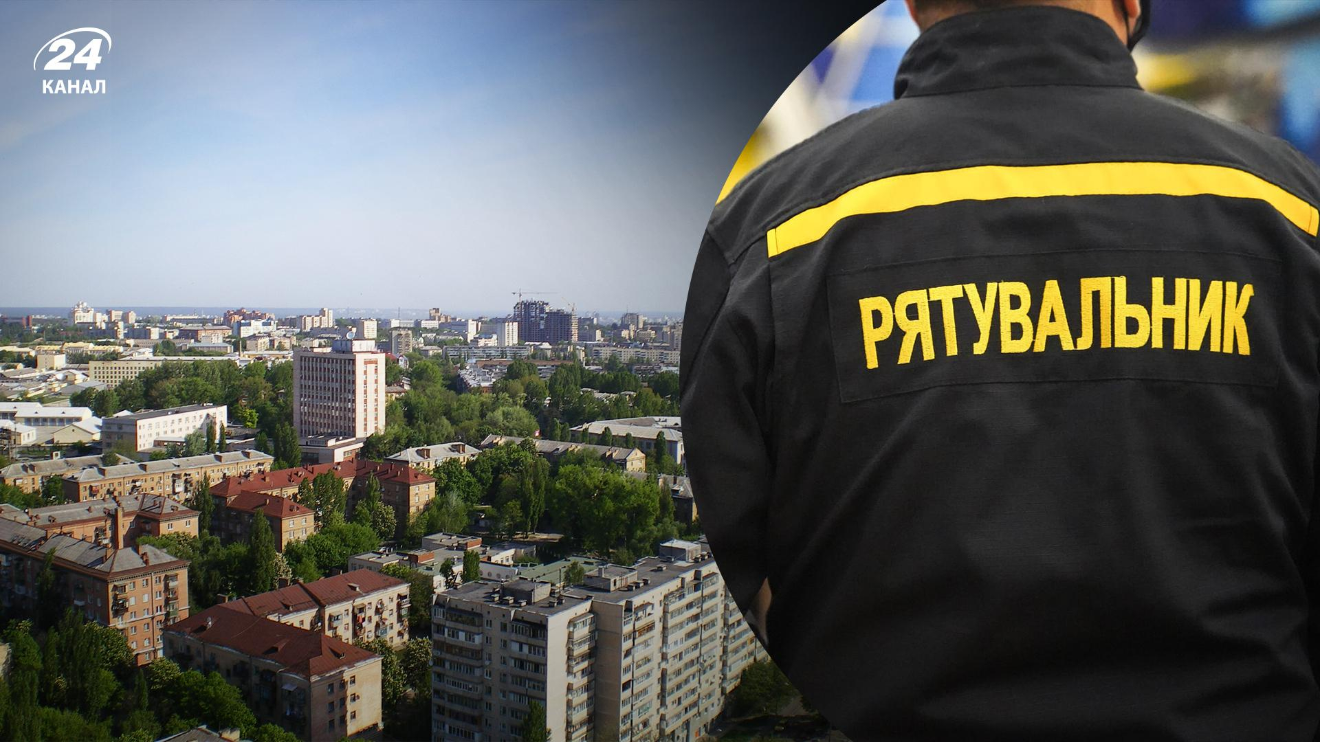 У Києві з двох будинків після вибуху евакуюють людей 