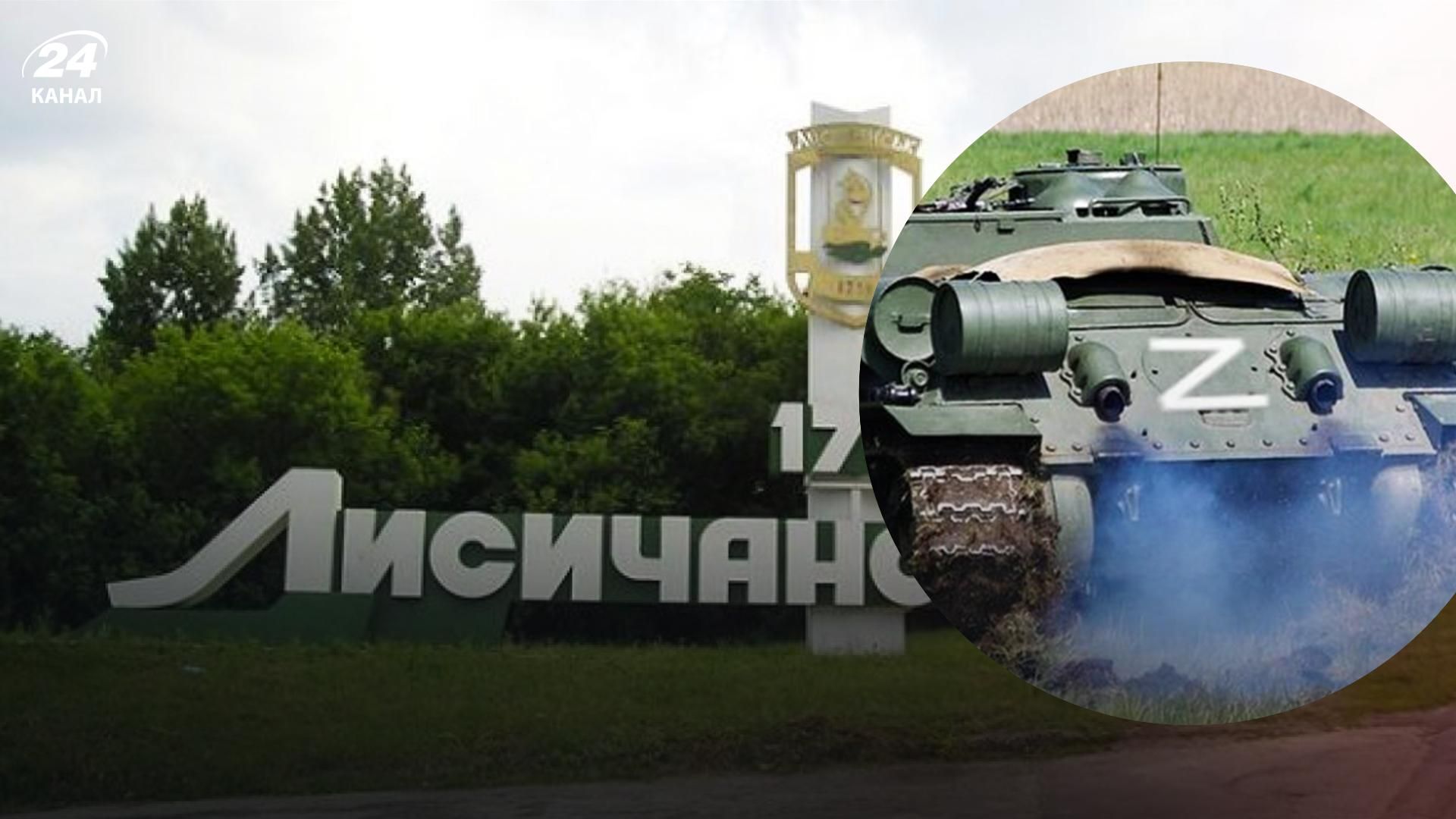 Оккупанты наступают на села в Славянском направлении и хотят окружить ВСУ возле Лисичанска. Оккупанты наступают на села в Славянском направлении и хотят окружить ВСУ возле Лисичанска.