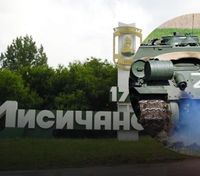 Оккупанты наступают на села в Славянском направлении и хотят окружить ВСУ возле Лисичанска