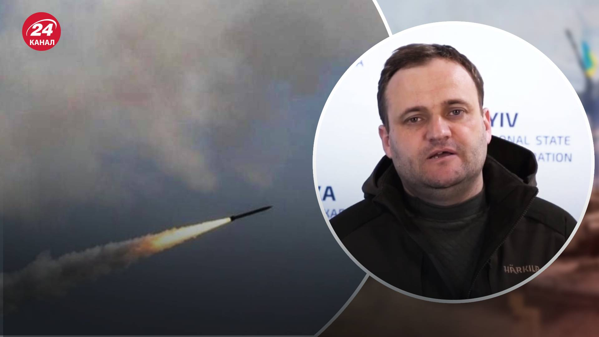 Одна ракета над Киевом сбила ПВО: остатки упали на окраине села