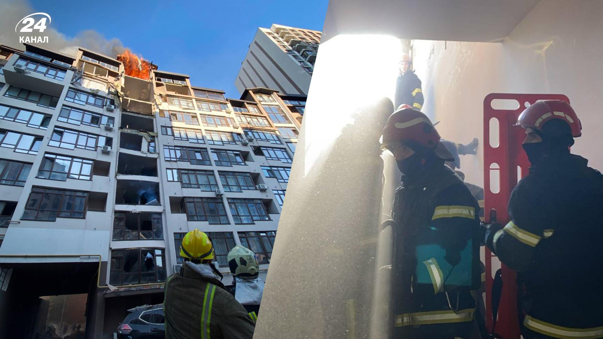 У Києві російська ракета влучила у 9-поверхівка: будівля загорілася та частково зруйнувалася
