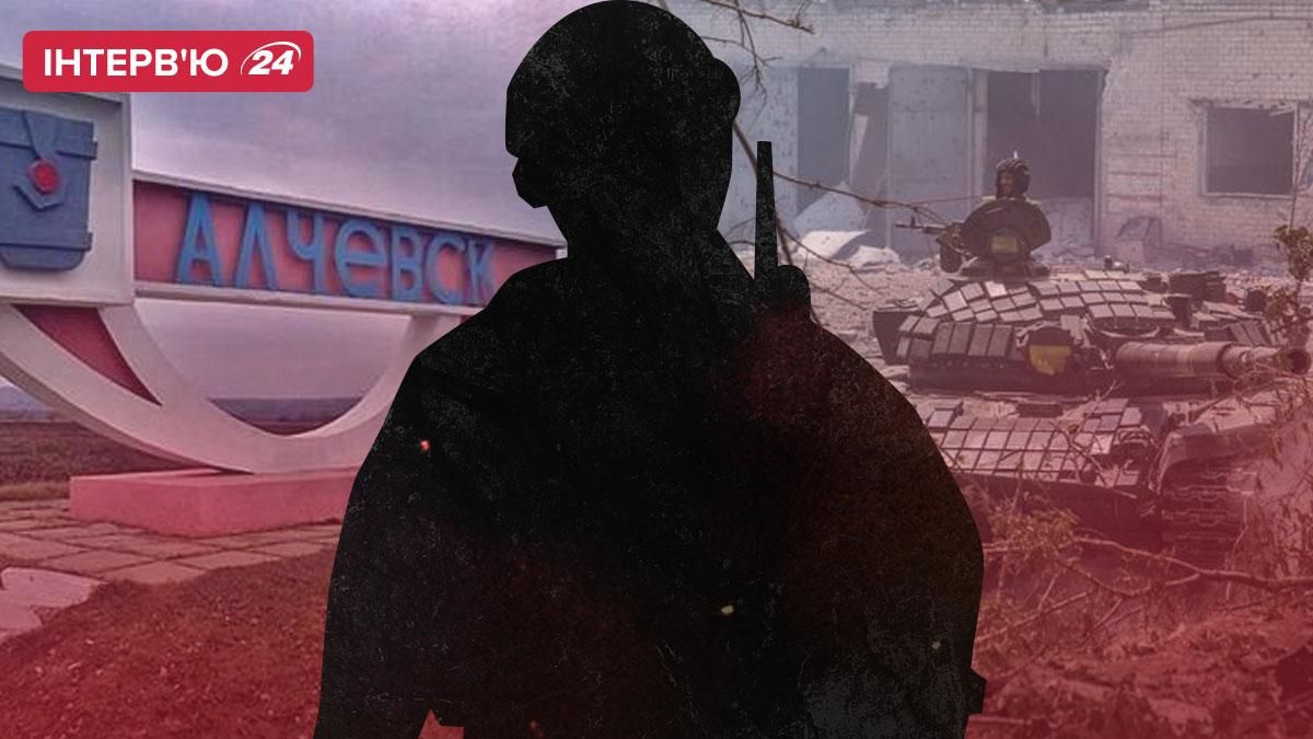 Я воюю за людей, які стали мені родиною, — юнак з Луганщини потай від батьків боронить Україну Я воюю за людей, які стали мені родиною, — юнак з Луганщини потай від батьків боронить Україну