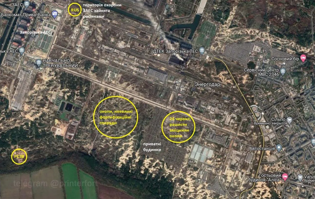 Оккупанты в Энергодаре пытаются укрепить свои позиции и роют окопы возле ЗАЭС Оккупанты в Энергодаре пытаются укрепить свои позиции и роют окопы возле ЗАЭС