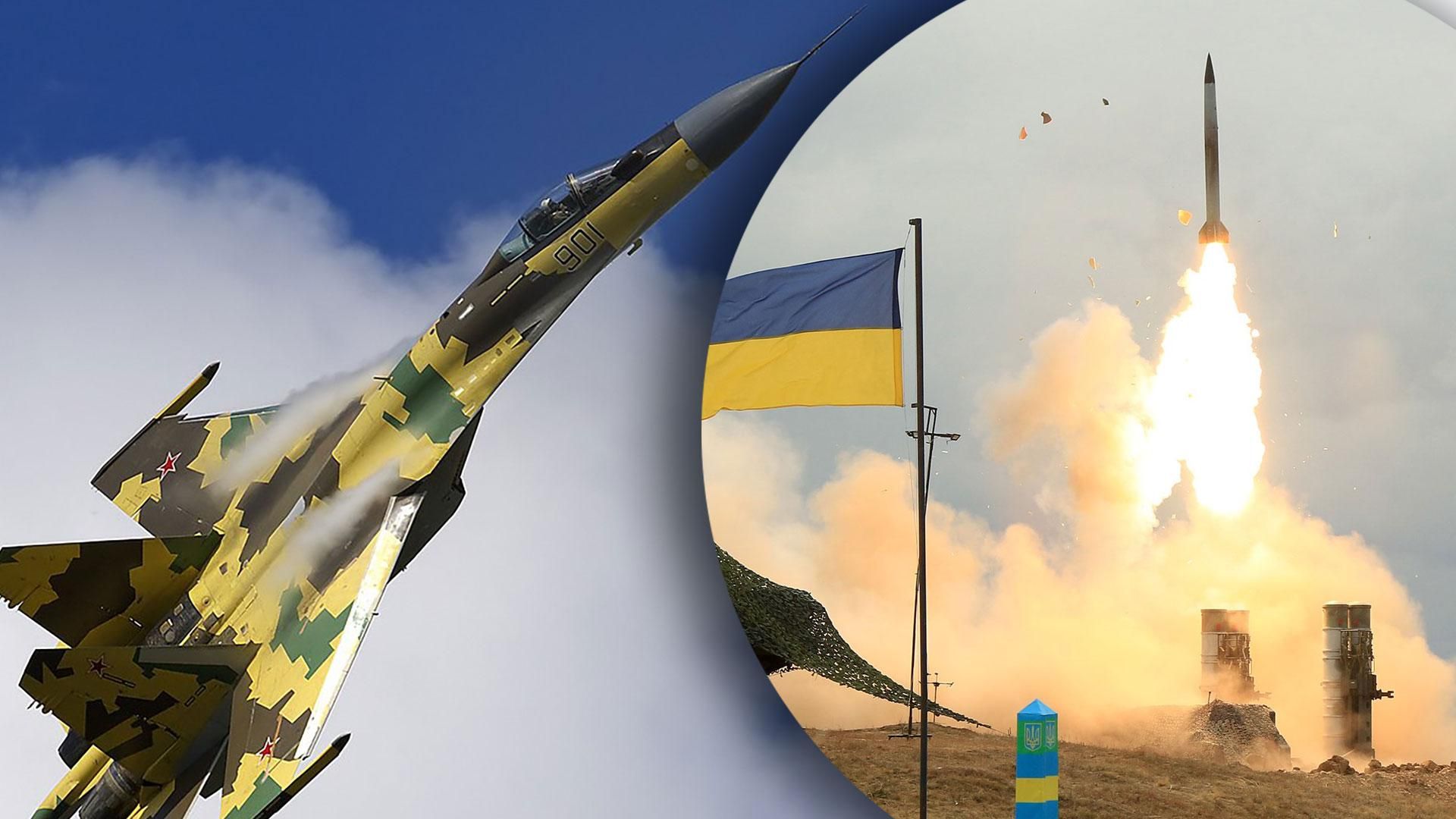 Потери россиян в небе – серьезные: Воздушные силы сбивают преимущественно новые вражеские самолеты Потери россиян в небе – серьезные: Воздушные силы сбивают преимущественно новые вражеские самолеты