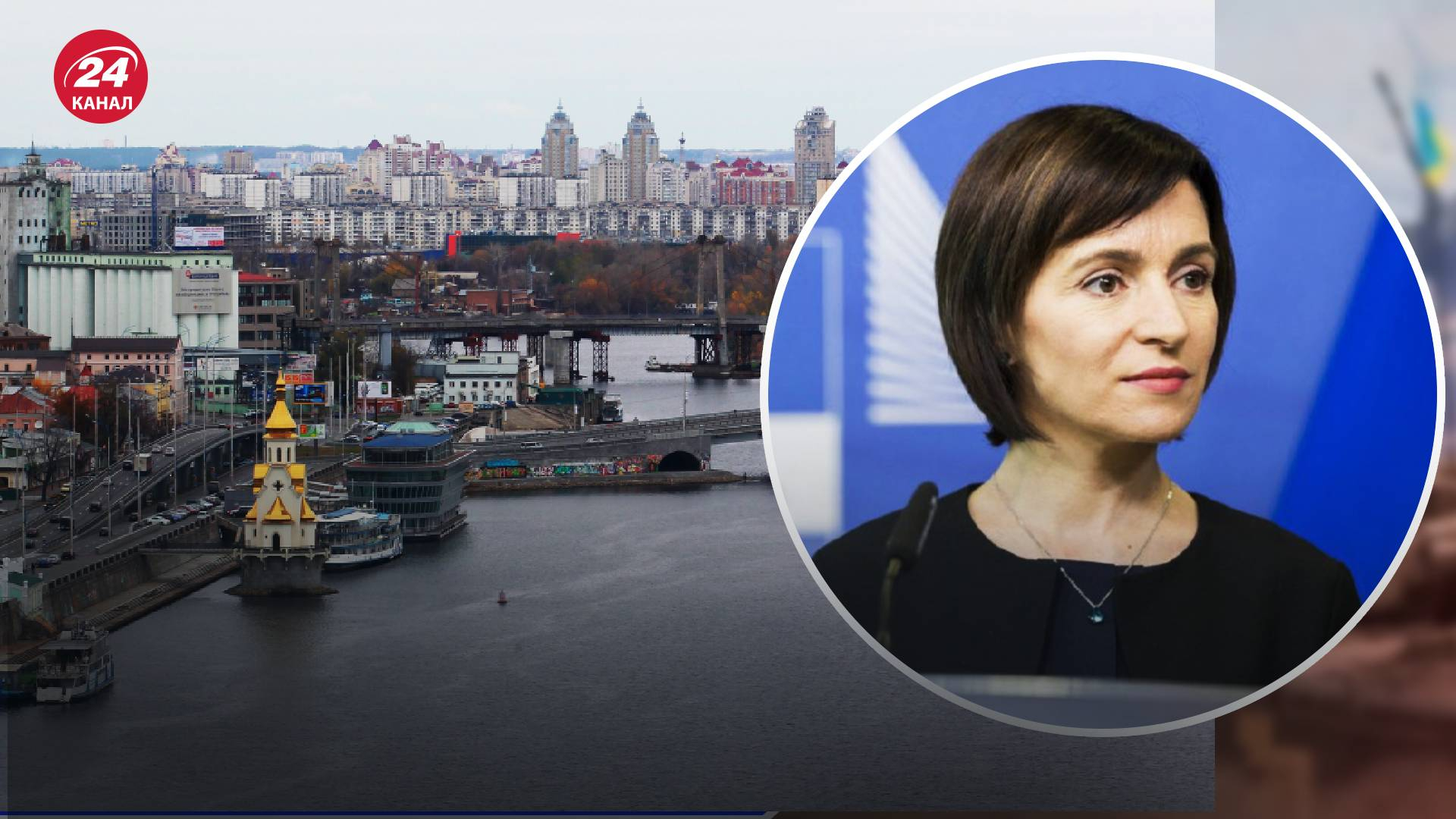 Санду объявила, что в скором времени посетит Киев