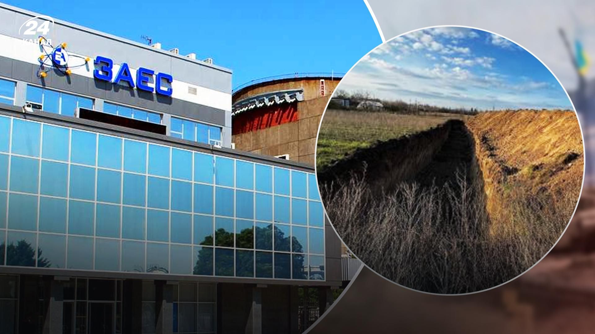 Оккупанты в Энергодаре пытаются укрепить свои позиции и роют окопы возле ЗАЭС Оккупанты в Энергодаре пытаются укрепить свои позиции и роют окопы возле ЗАЭС