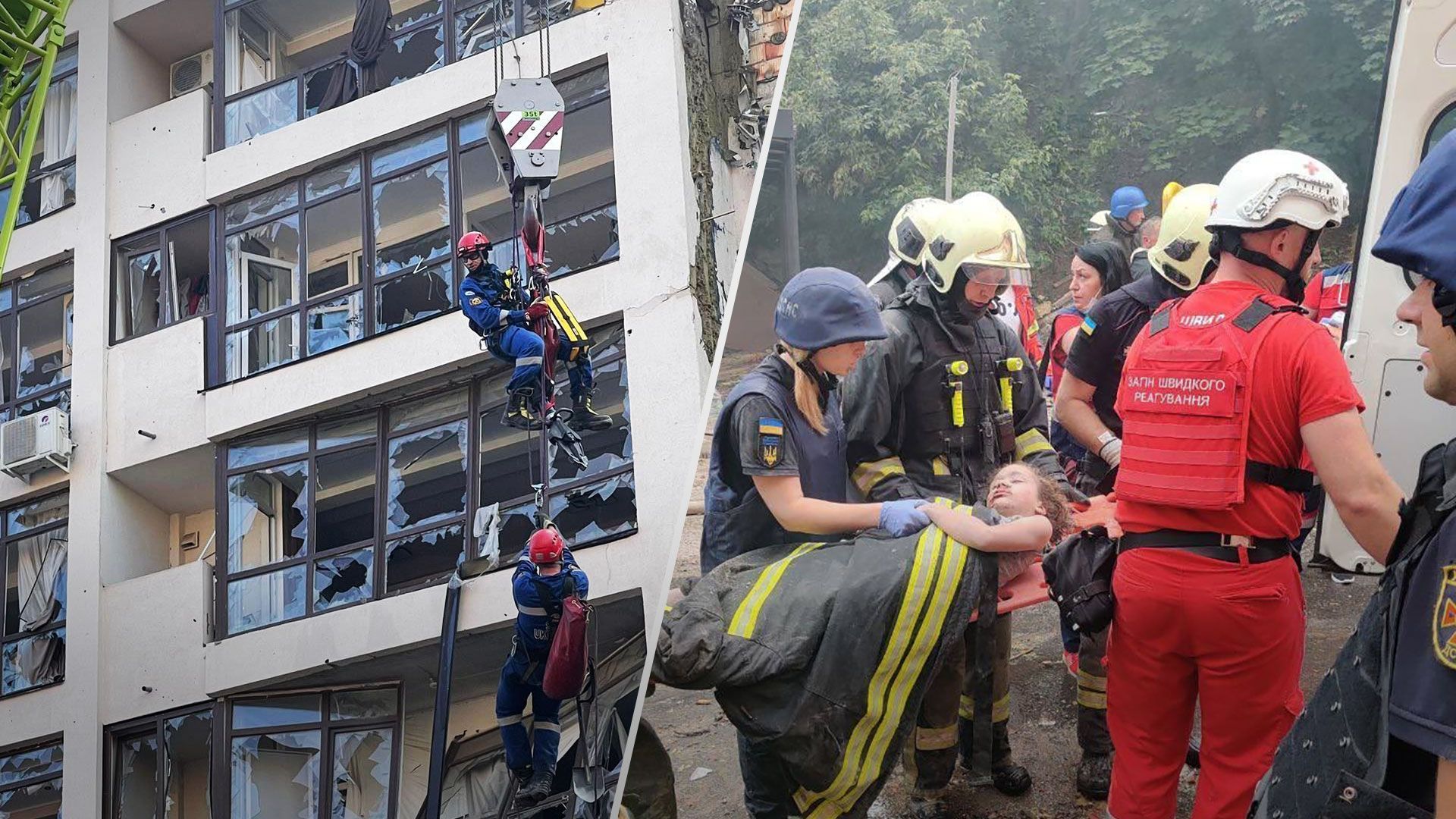 7-летняя девочка мирно спала дома, – Кулеба призвал G7 ответить России на обстрел Киева 7-летняя девочка мирно спала дома, – Кулеба призвал G7 ответить России на обстрел Киева