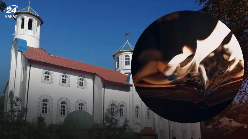 Уникальные экземпляры: россияне сожгли все книги из библиотеки храма Петра Могилы