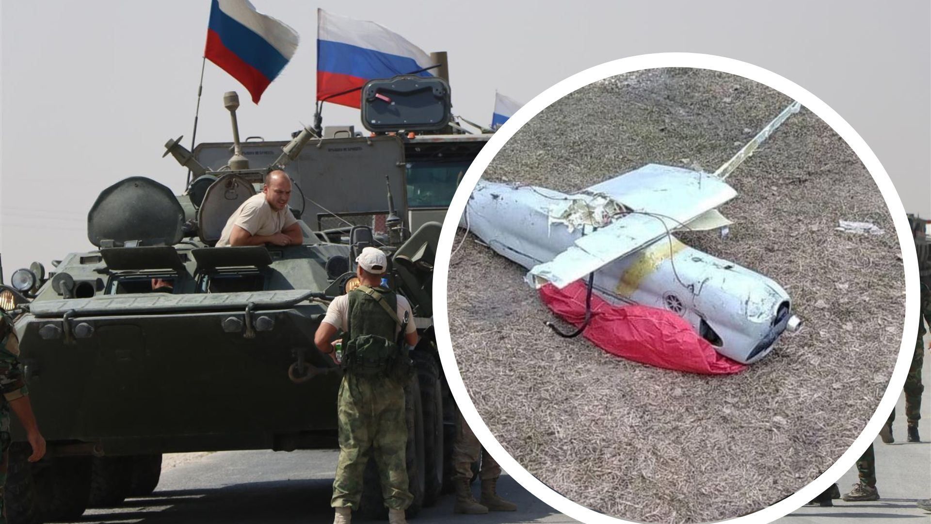 В Николаевской области сбили беспилотник россиян, который вел разведку В Николаевской области сбили беспилотник россиян, который вел разведку