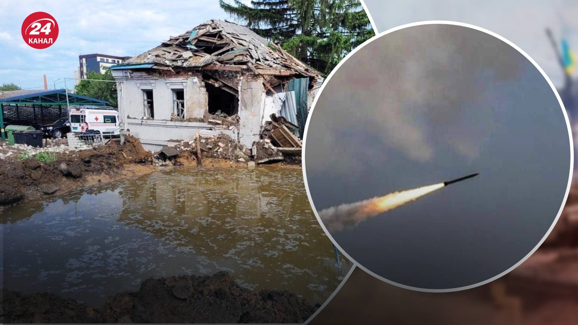 Оккупанты запустили ракеты по Шевченковскому району Харькова: перебито водоснабжение Оккупанты запустили ракеты по Шевченковскому району Харькова: перебито водоснабжение