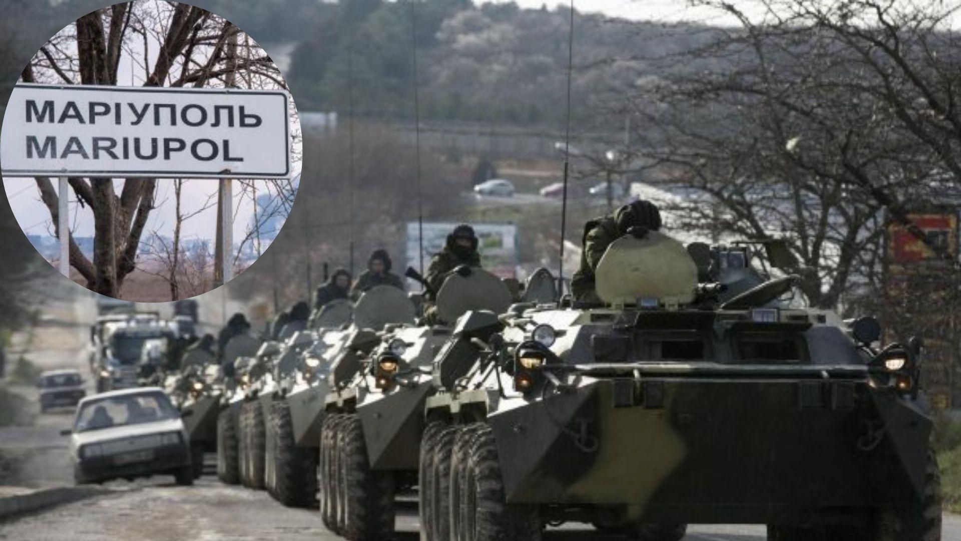 Через Маріуполь у західному напрямку сунуть колони ворожої техніки, – Андрющенко Через Маріуполь у західному напрямку сунуть колони ворожої техніки, – Андрющенко