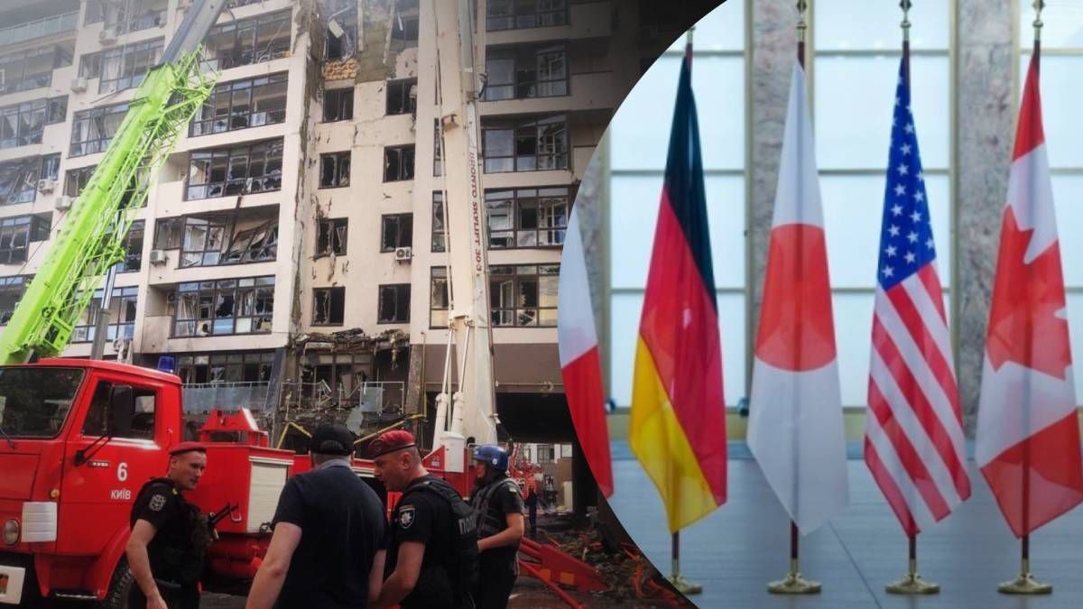 Саммит G7 должен отреагировать на российские удары по Киеву, – ОП Саммит G7 должен отреагировать на российские удары по Киеву, – ОП