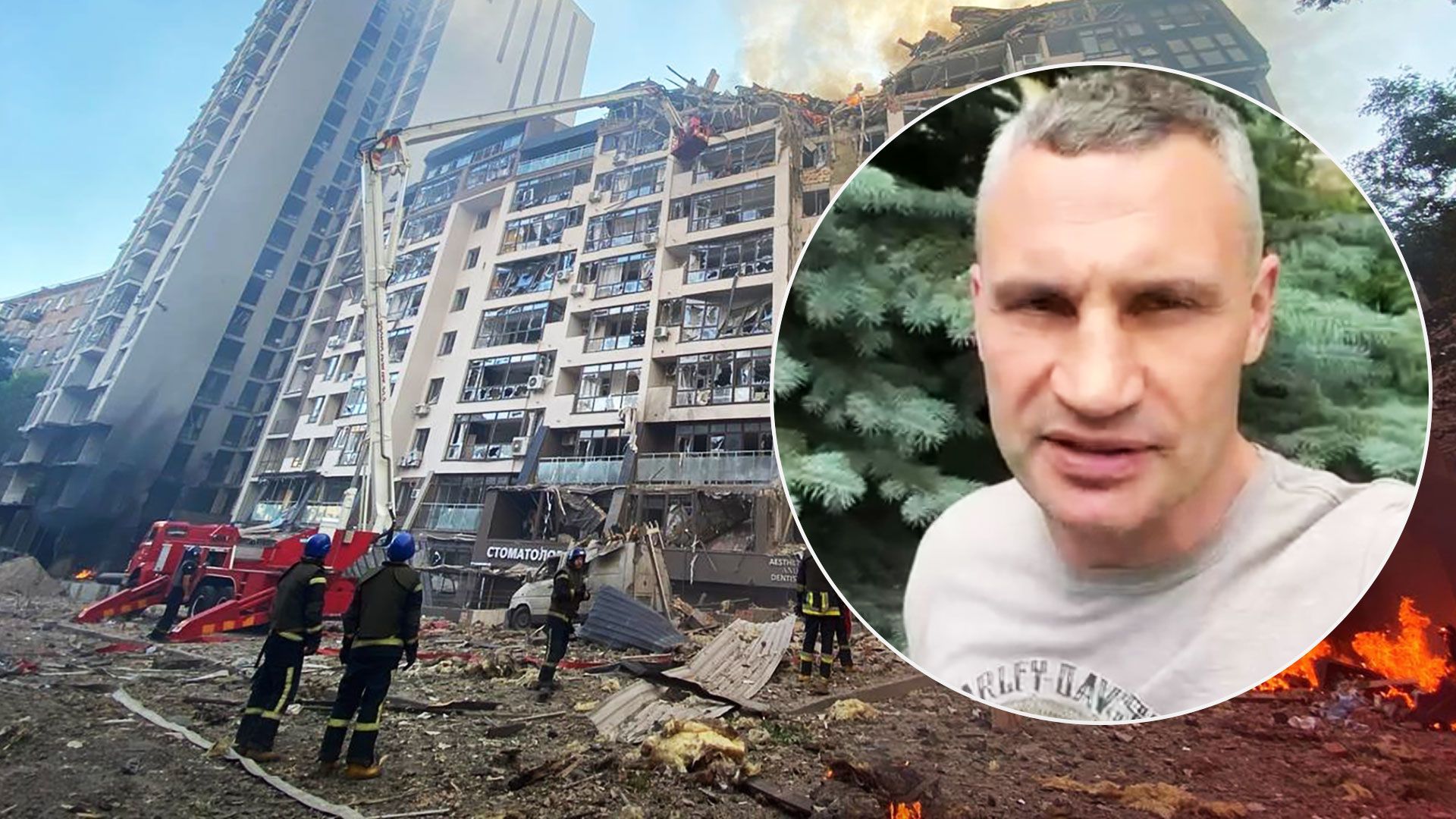 Враг сатанеет и хочет нас запугать, – Кличко после ударов призвал киевлян не терять бдительности Враг сатанеет и хочет нас запугать, – Кличко после ударов призвал киевлян не терять бдительности