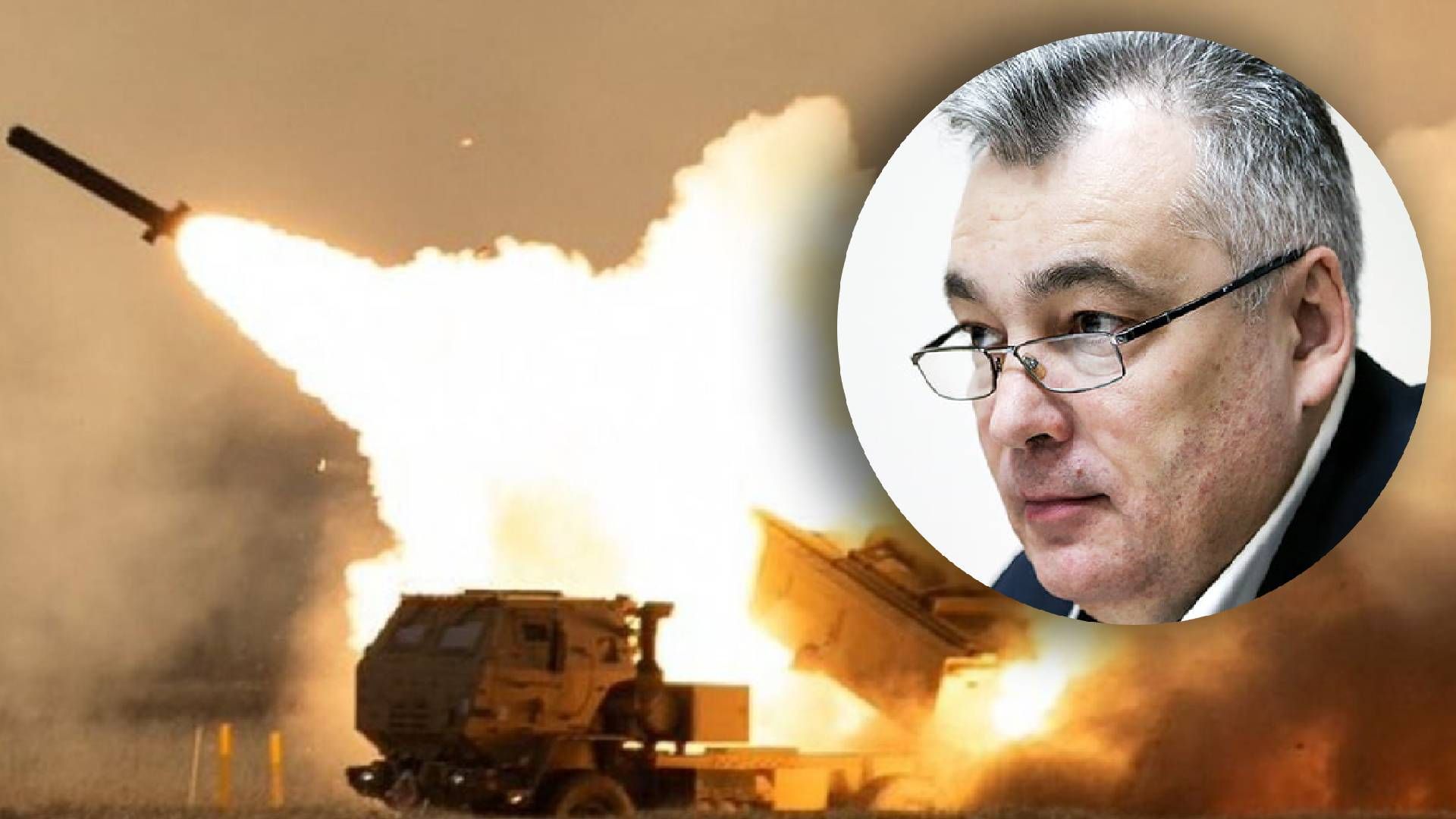 HIMARS відпрацювали по ворогу, – військовий експерт про причини масованого обстрілу України