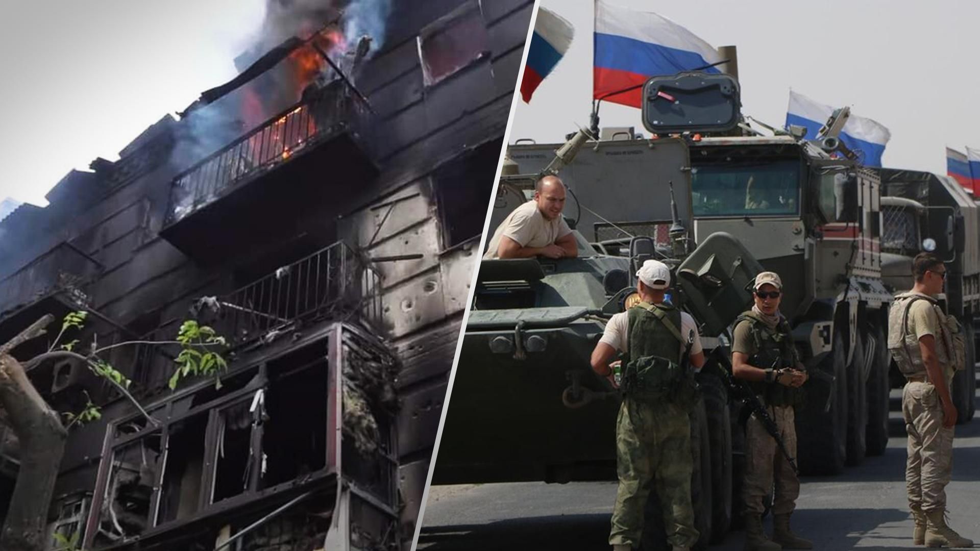 Окупанти за підтримки артилерії намагаються блокувати Лисичанськ з південного напрямку - 24 Канал Окупанти за підтримки артилерії намагаються блокувати Лисичанськ з південного напрямку - 24 Канал